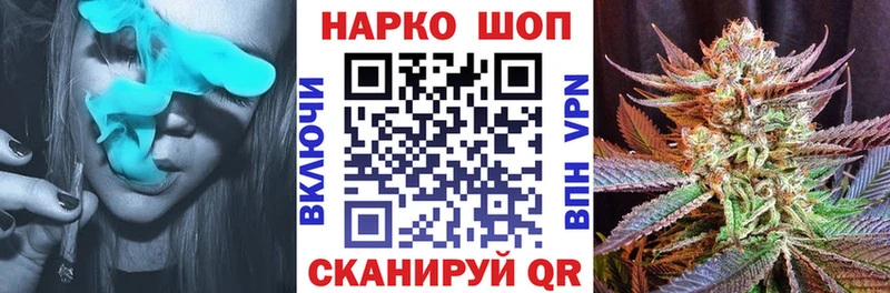 Купить наркотик аптеки Верхний Уфалей A PVP  hydra как войти  ГАШ  Галлюциногенные грибы  Конопля  Амфетамин  Кокаин 