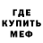 Амфетамин VHQ Myrad Abytov