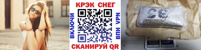 КОКАИН Columbia  купить наркотик  Верхний Уфалей 