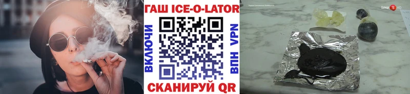 мега tor  цена   Верхний Уфалей  Гашиш индика сатива 