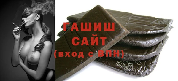 a pvp Богданович