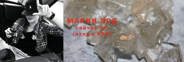 a pvp Богданович