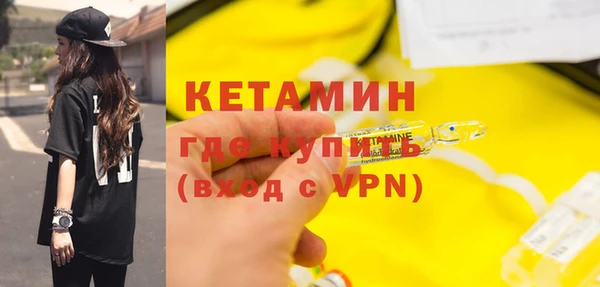 a pvp Богданович