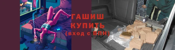 a pvp Богданович