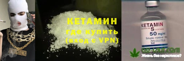 ECSTASY Богородицк