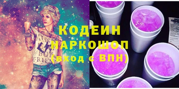 ECSTASY Богородицк
