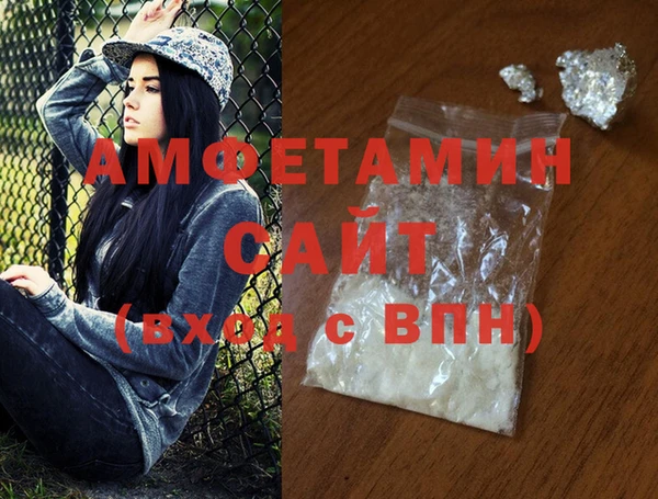ECSTASY Богородицк
