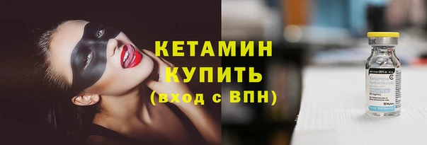a pvp Богданович