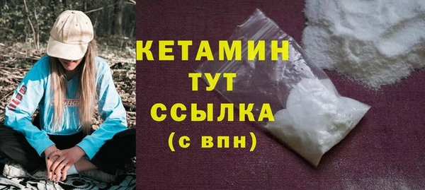 a pvp Богданович