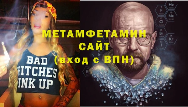 a pvp Богданович
