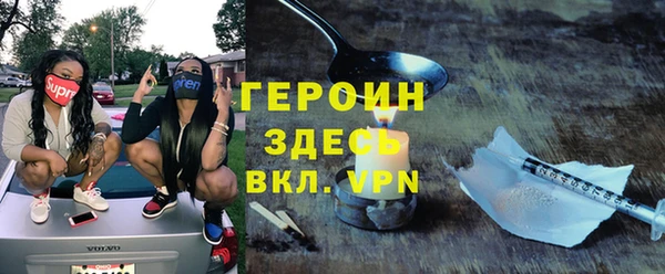 мдпв Сясьстрой