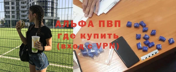 a pvp Богданович