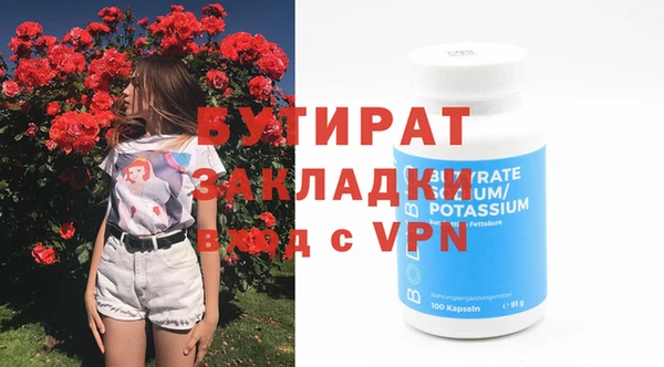 a pvp Богданович