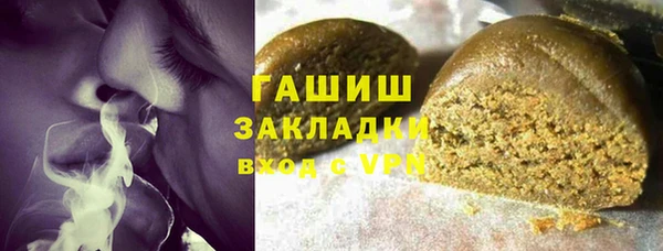 a pvp Богданович