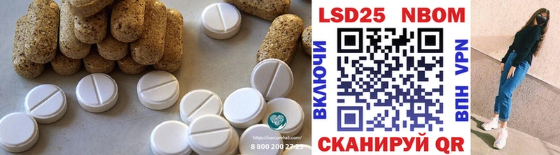 МЕГА зеркало  как найти закладки  Верхний Уфалей  ЛСД экстази ecstasy 