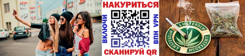 Шишки марихуана VHQ  закладки  Верхний Уфалей 